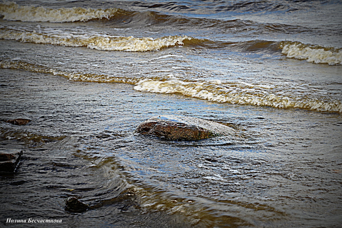 Волны на Угличском водохранилище - Полина Бесчастнова