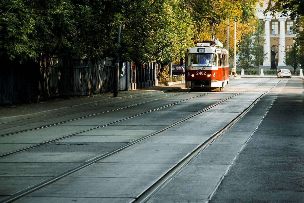 Шел трамвай... - Василий Смысленов
