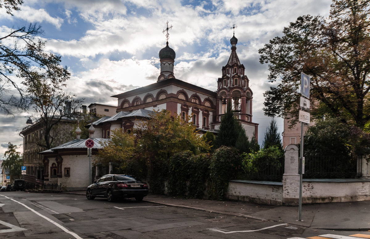 Москва - Лариса *