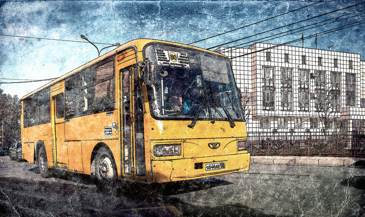 Прибытие - Хась Сибирский Прибытие - Хась Сибирский