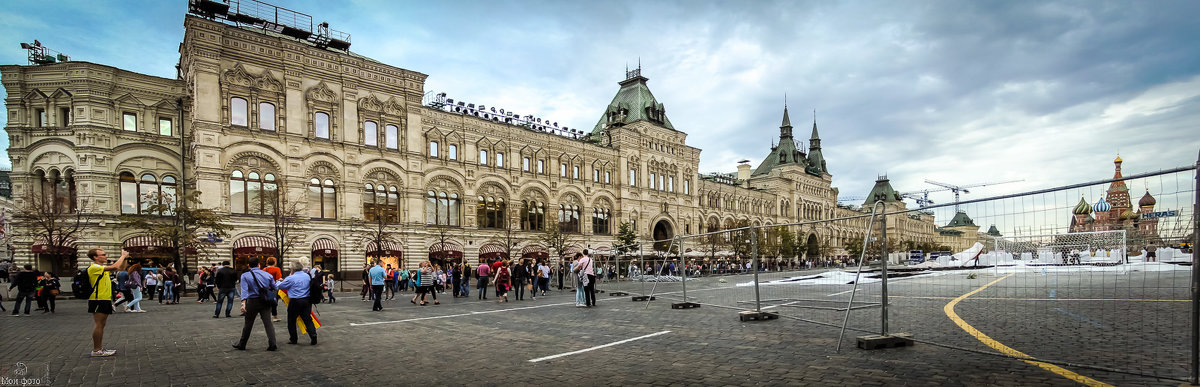 Фотопрогулка по Москве. - Nonna 