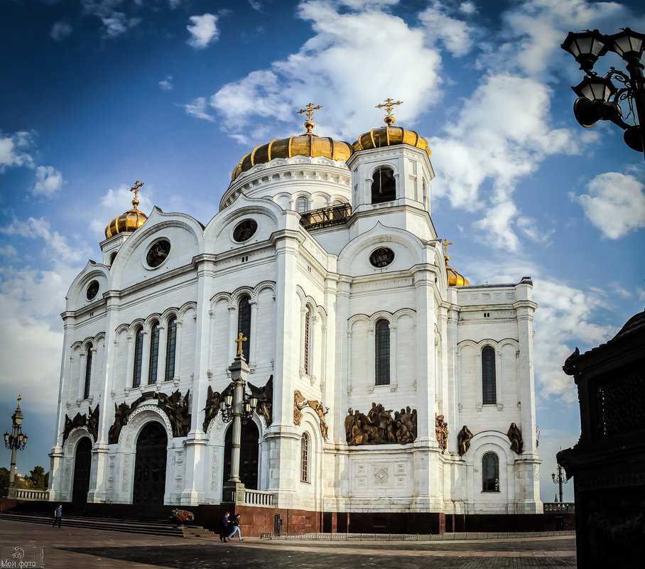 Фотопрогулка по Москве. - Nonna 