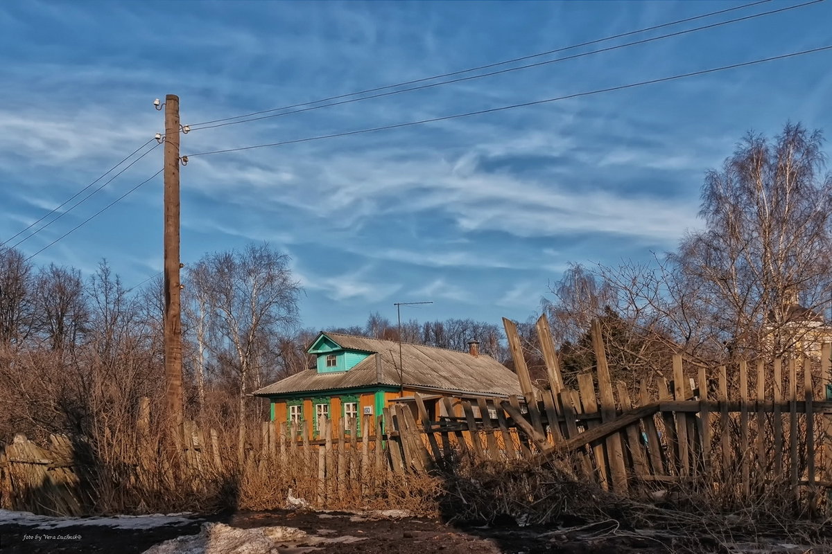 Виноградово - Вера Лучникова