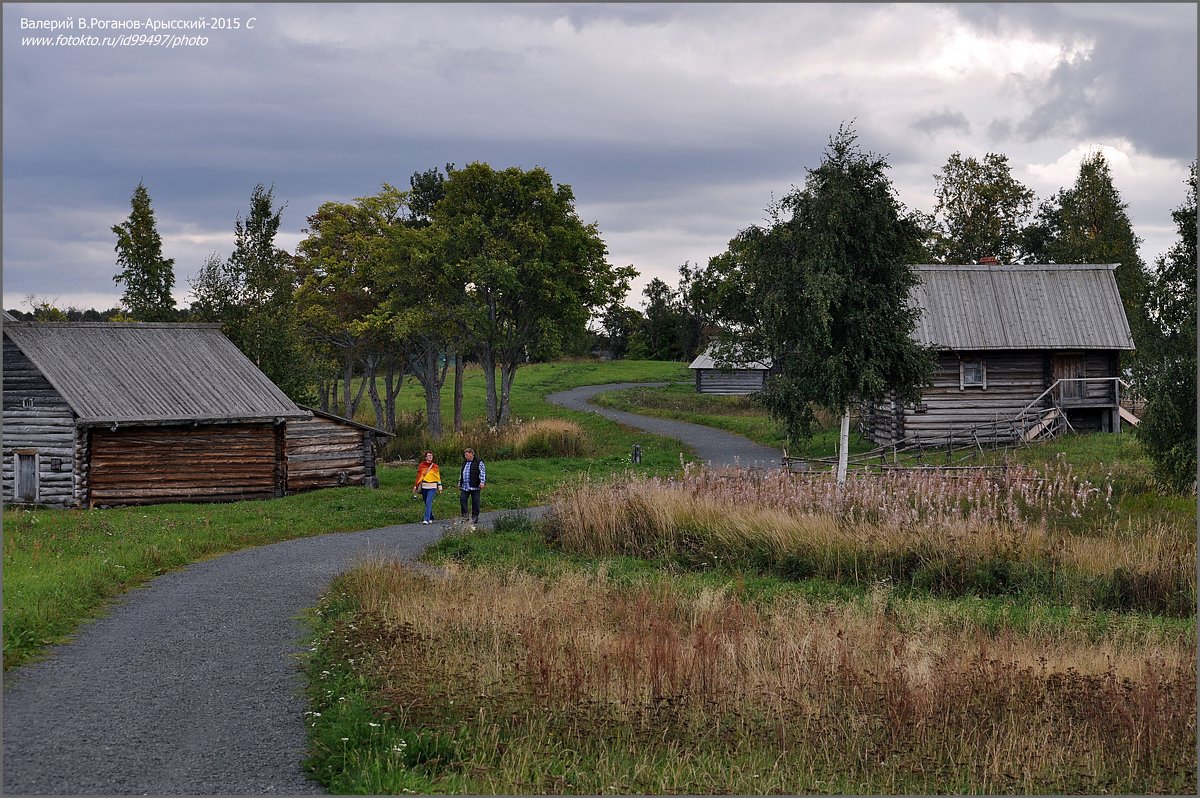 ОСЕНЬ В КИЖАХ(2) - Валерий Викторович РОГАНОВ-АРЫССКИЙ ОСЕНЬ В КИЖАХ(2) - Валерий Викторович РОГАНОВ-АРЫССКИЙ