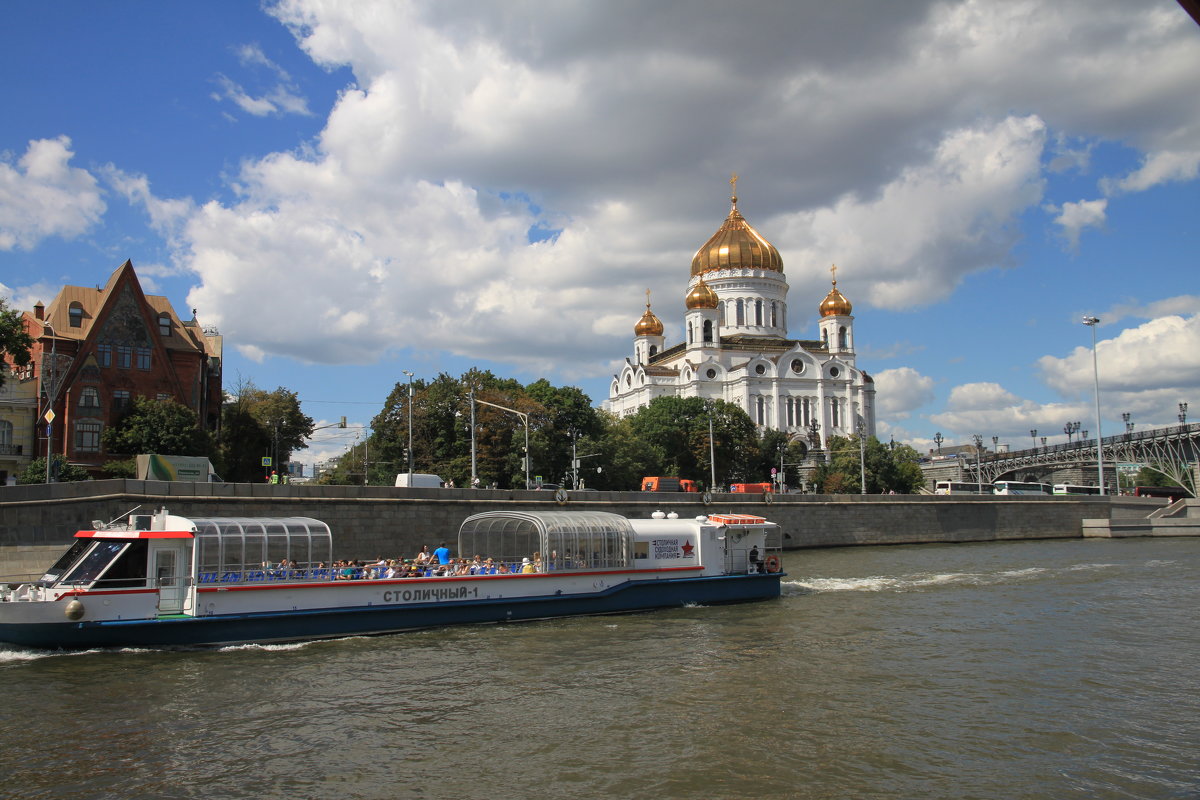 Москва. - Галина 