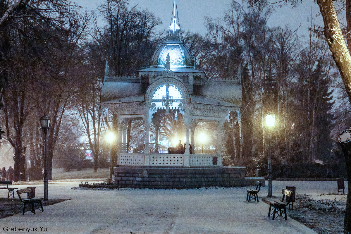 )) - Юрий Гребенюк