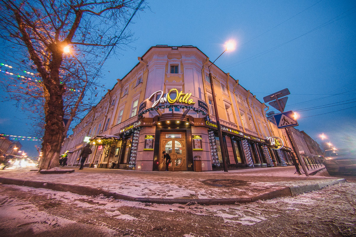 Иркутск - Кирилл Терехов