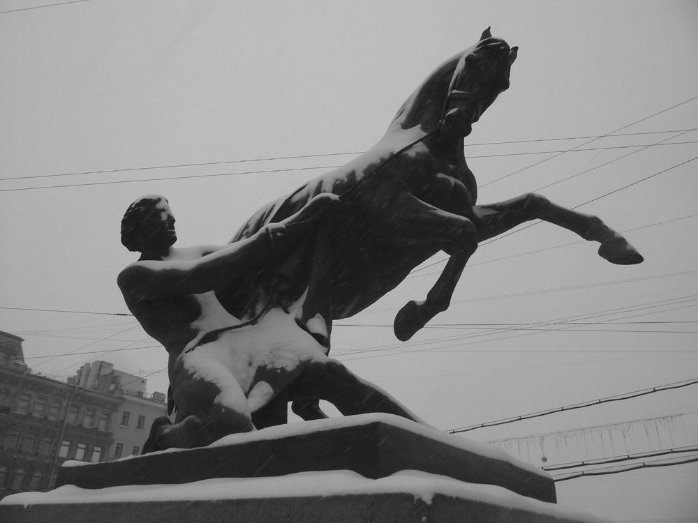 В любую погоду. - Александр Строков