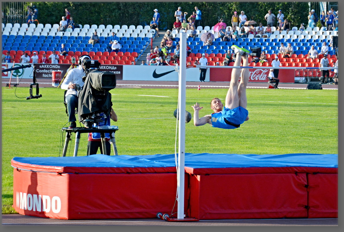 ВЫСОТА ПОКОРЕНА. - Юрий Ефимов