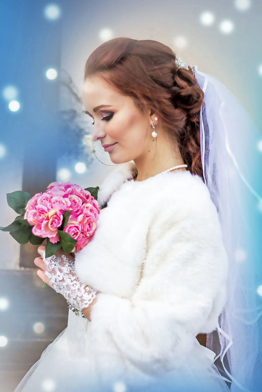 Невеста. - Александр Лейкум Невеста. - Александр Лейкум