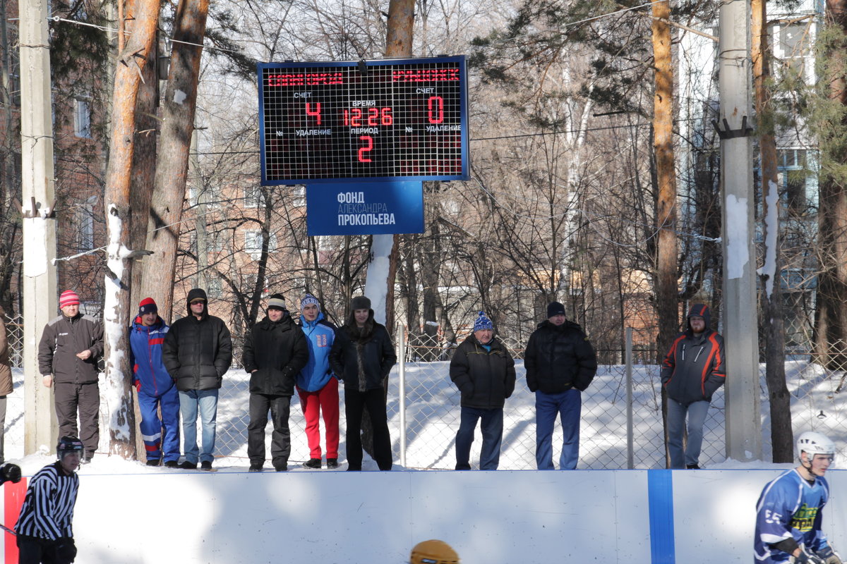 Зимняя олимпиада городов Алтая в Бийске. - Олег Афанасьевич Сергеев