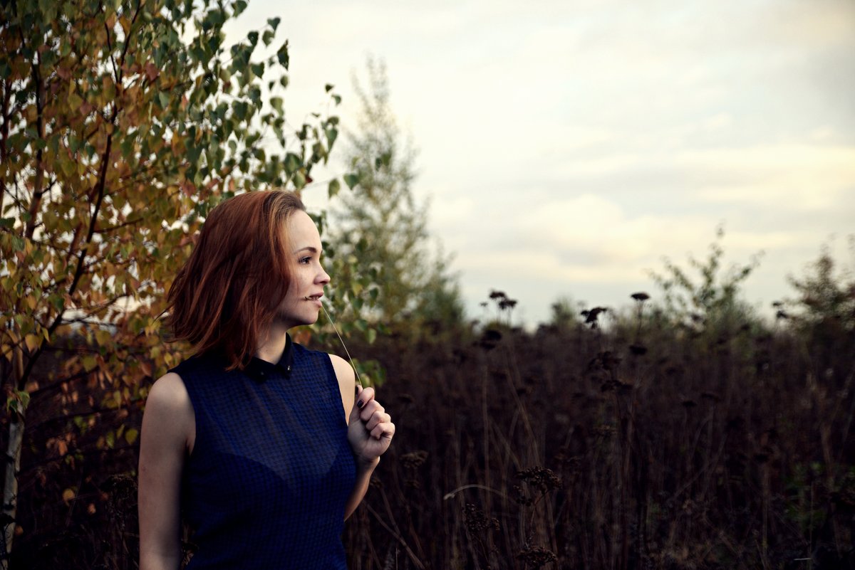 stay - Надежда 