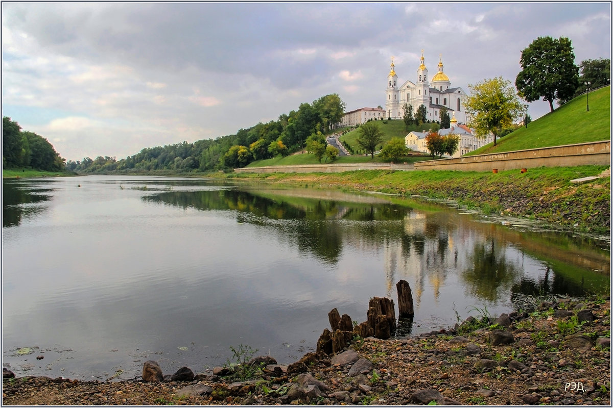 Дыхание осени. - Роланд Дубровский Дыхание осени. - Роланд Дубровский