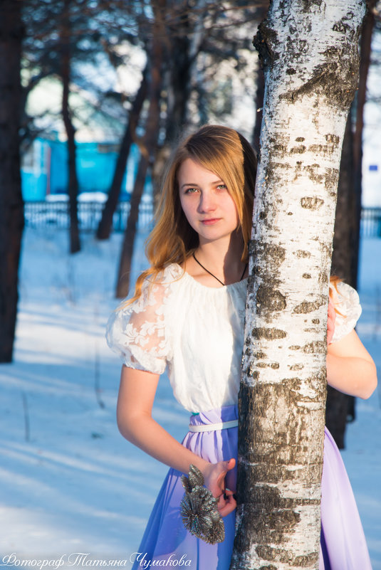 Алина - Татьяна Алина - Татьяна