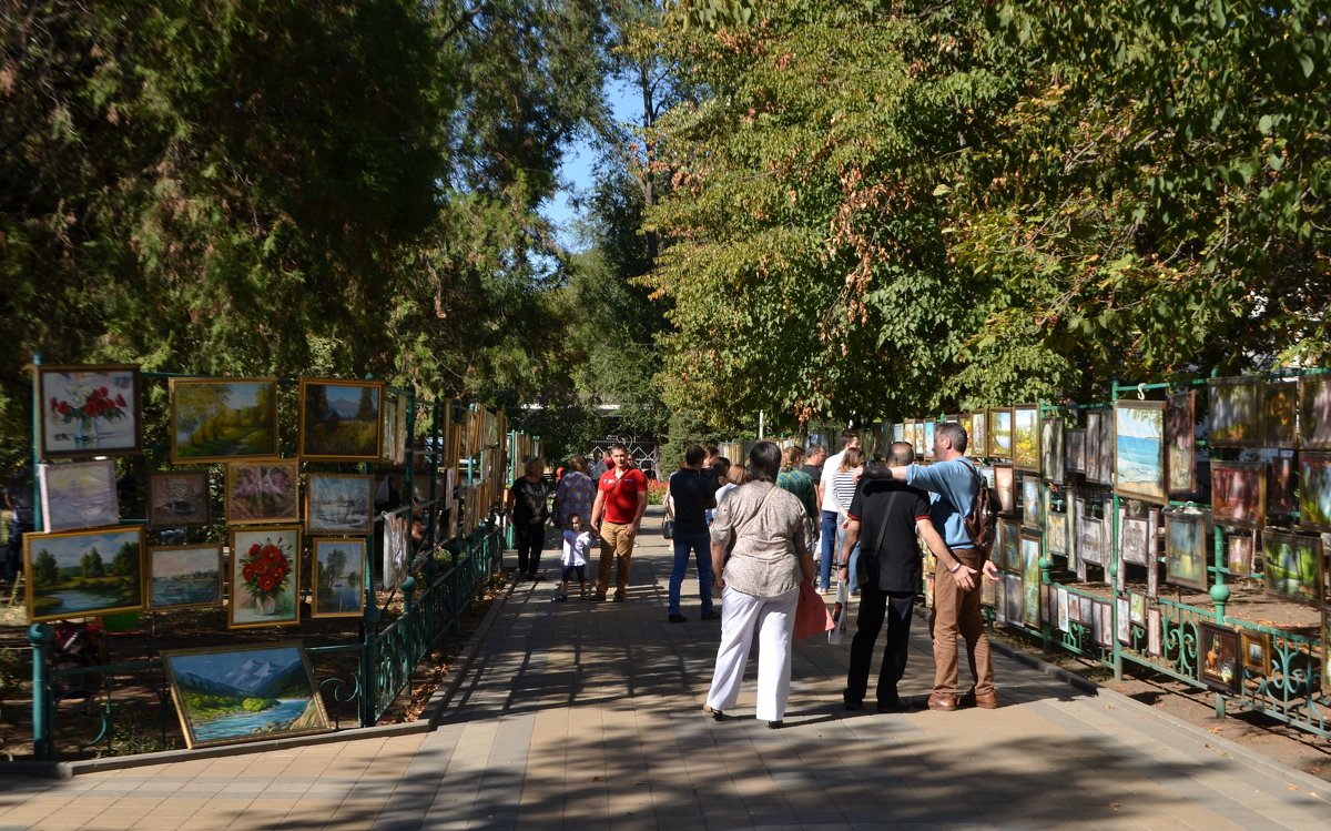 в парке - Екатерина Бутина