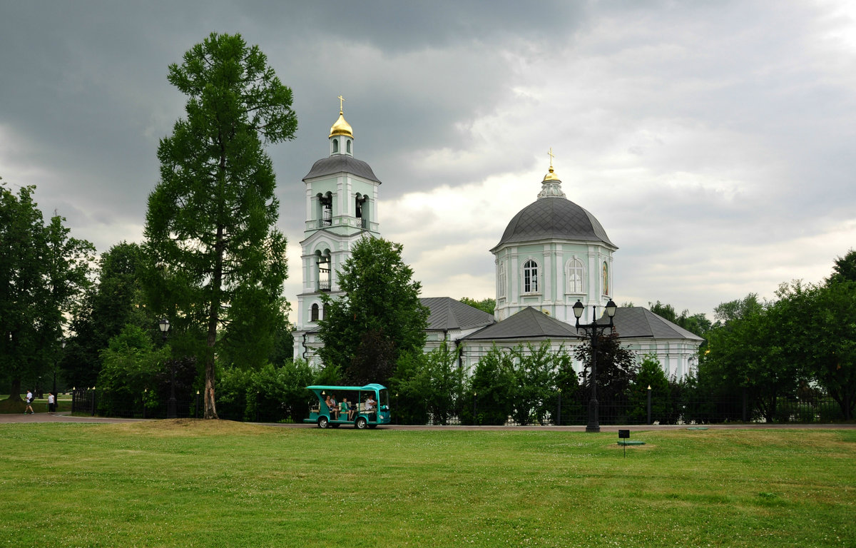 *** - Виталий Виницкий