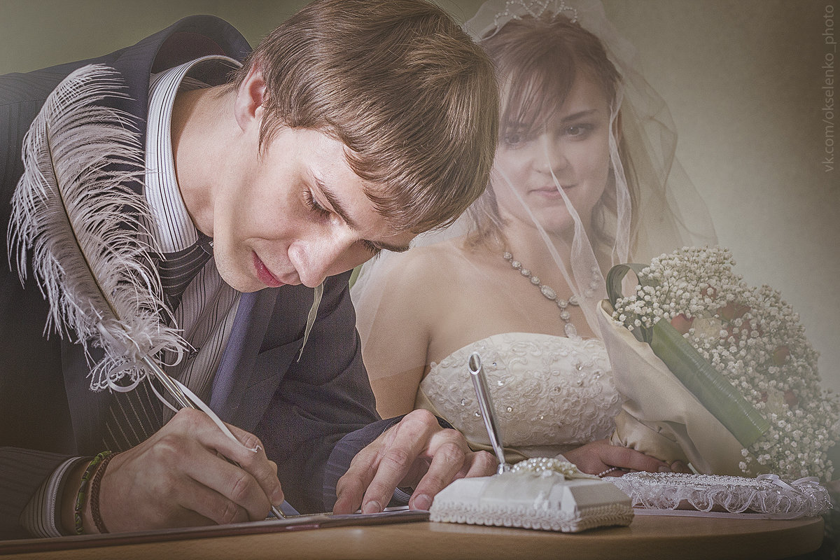 Подписался! - Олег Окселенко