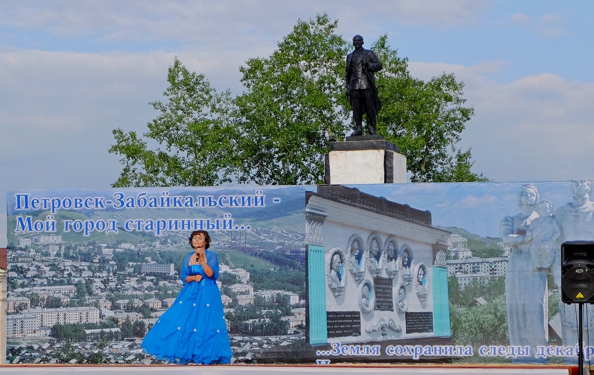 Петровский Завод. Фестиваль.Романс - Елена Фалилеева-Диомидова