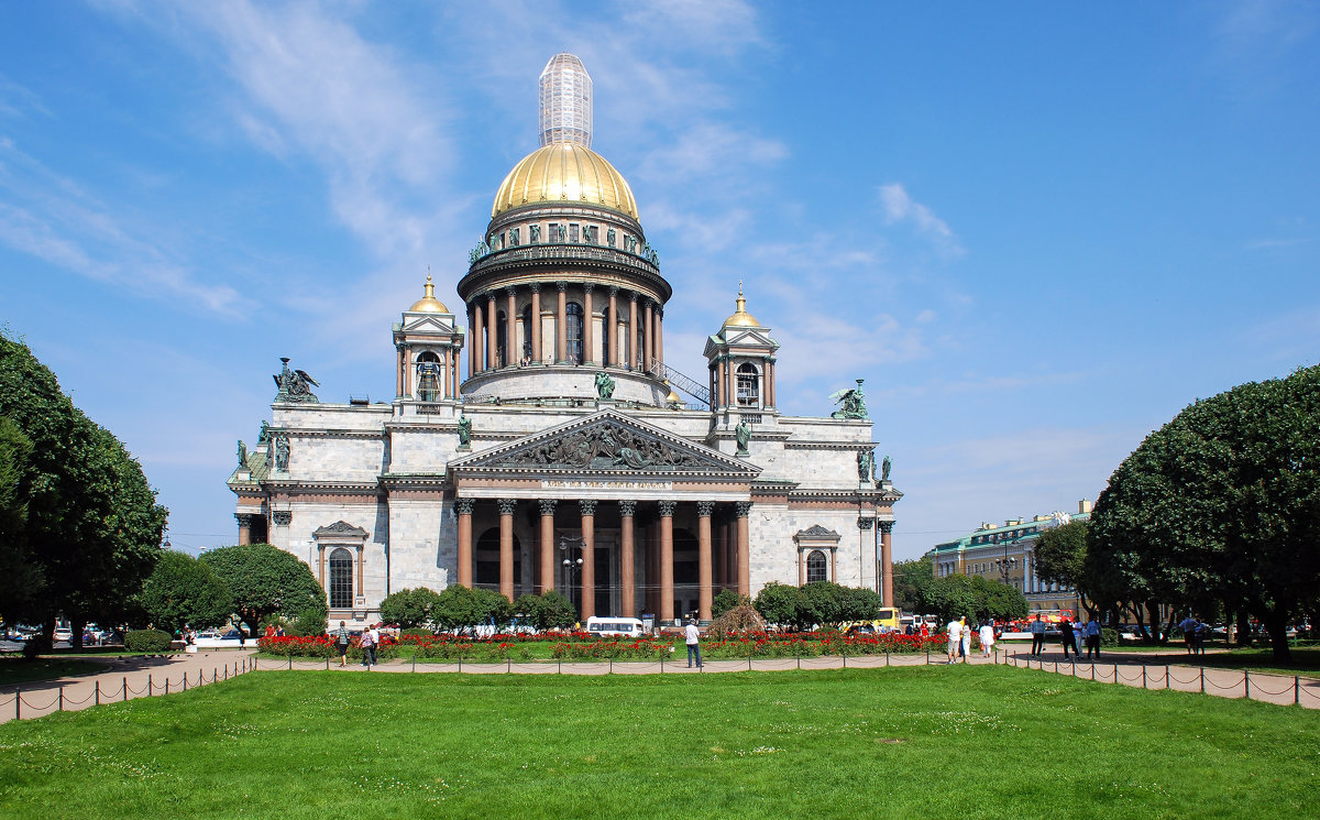 *** - Александр Архипкин