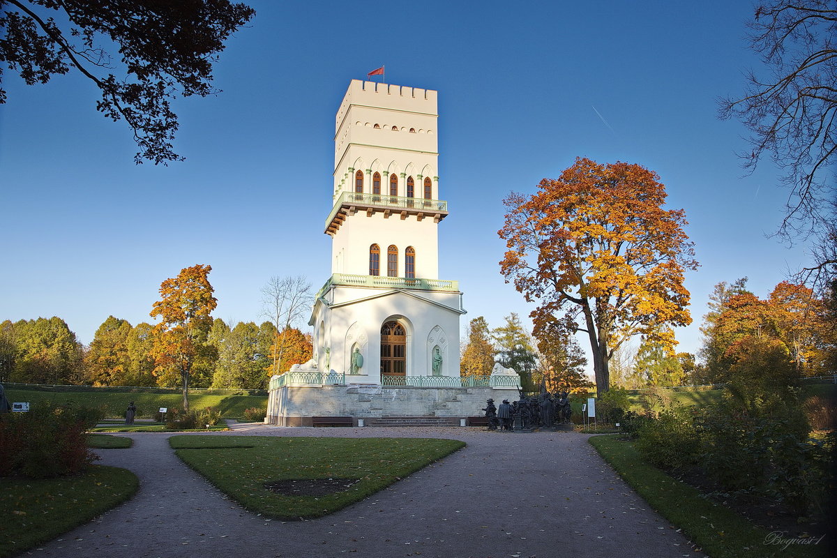 Осень в Пушкине - Василий Богданов
