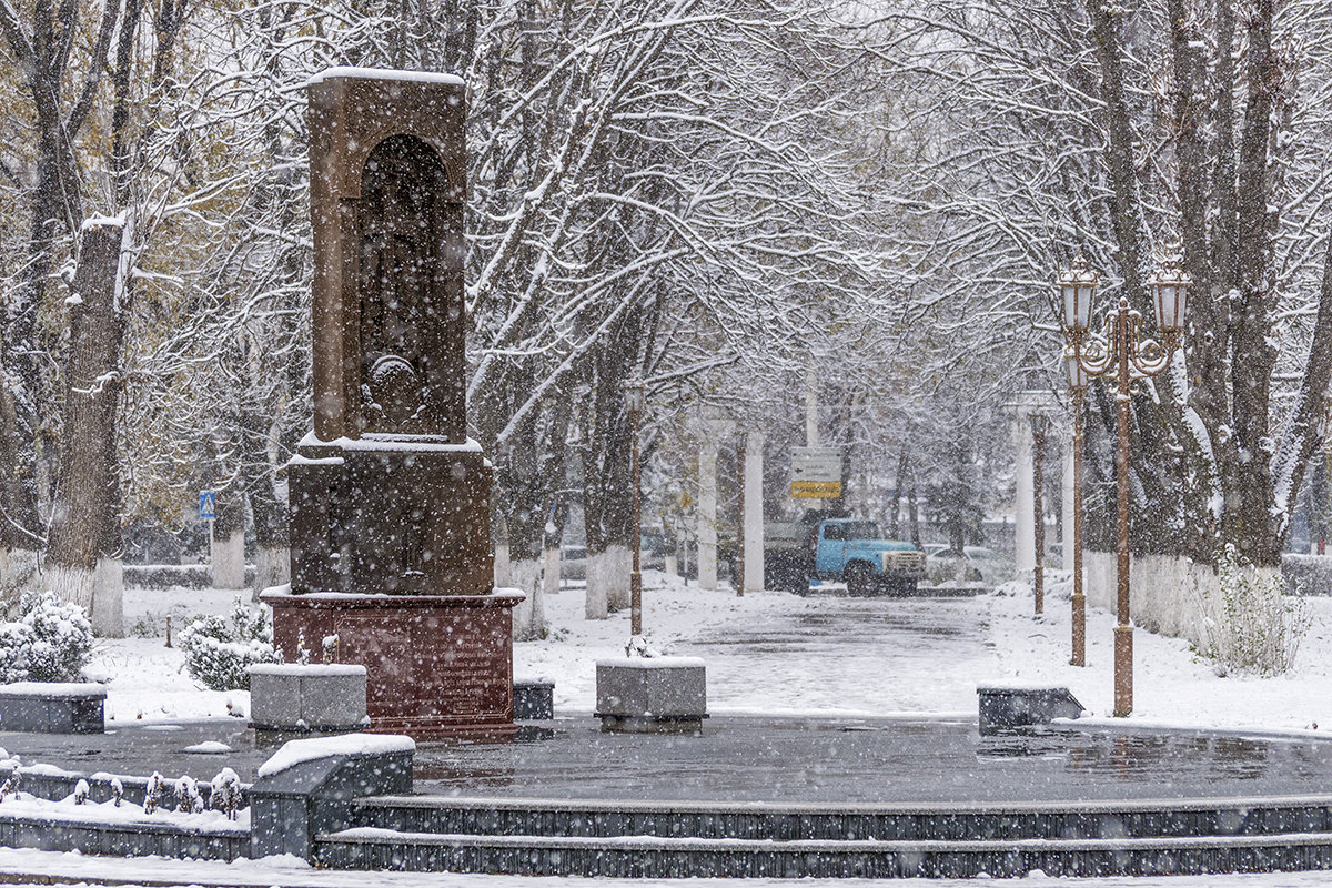 У осени нет плохой погоды - Игорь Сикорский