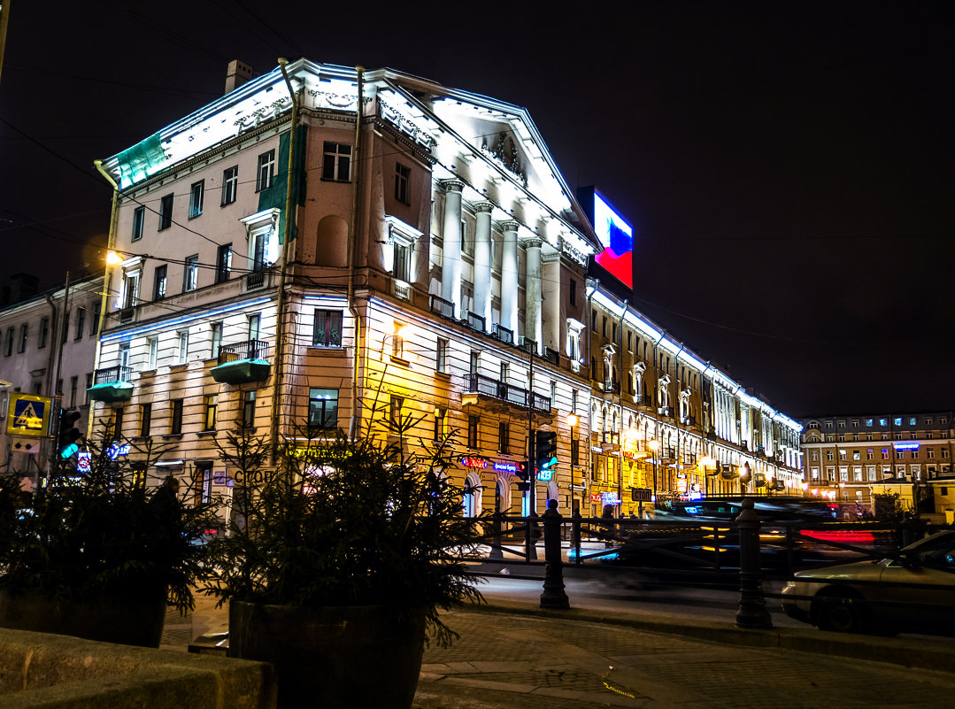 Блистательный Санкт-Петербург... - Александр Яковлев