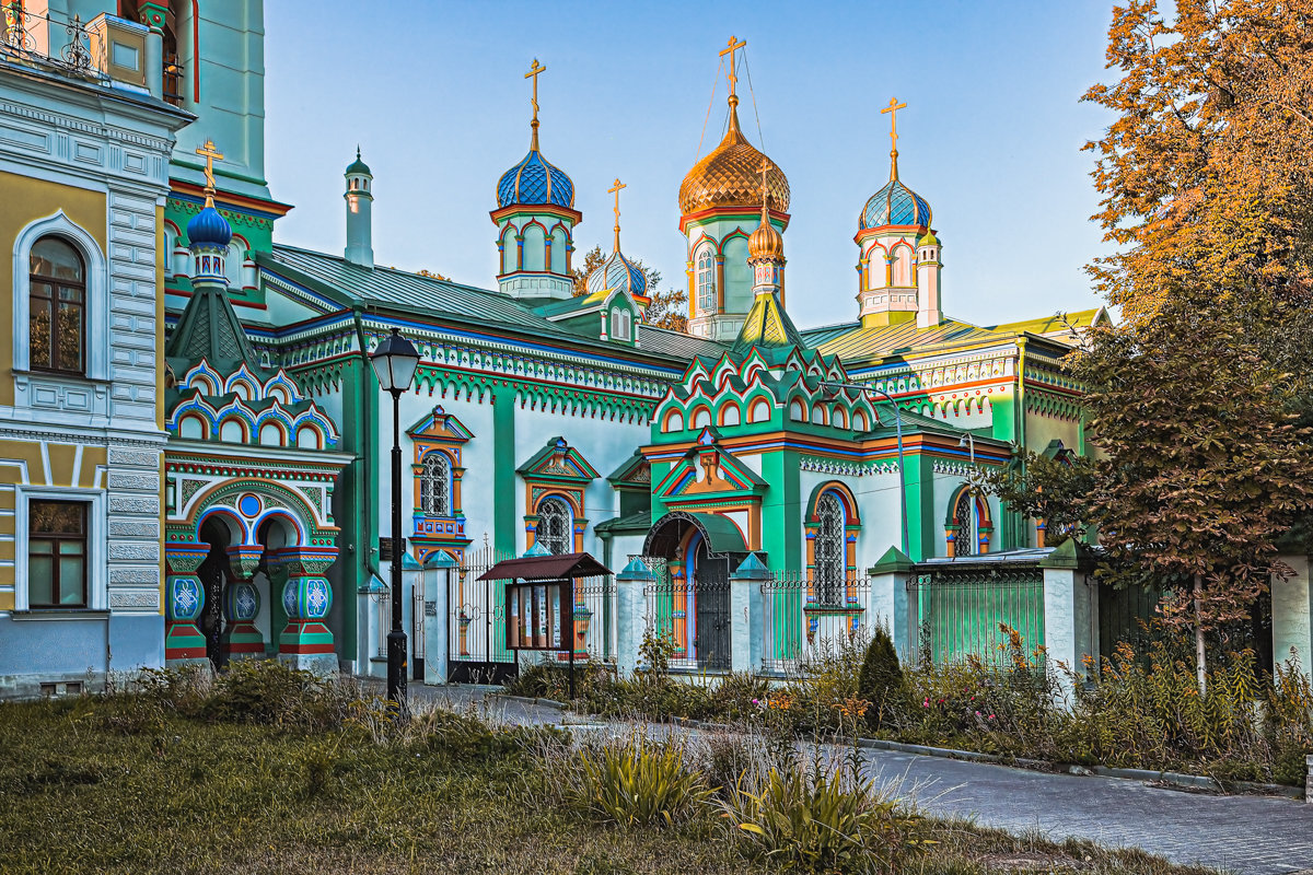 Москва. Рогожский посёлок. - В и т а л и й .... Л а б з о'в