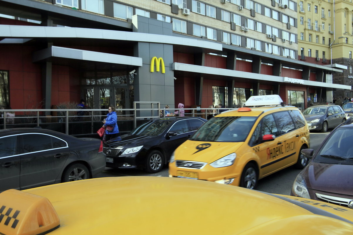 Жёлтые в городе... - Владимир однакО... 