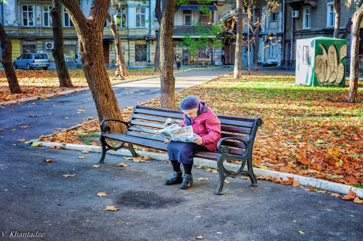 Осень. - Вахтанг Хантадзе