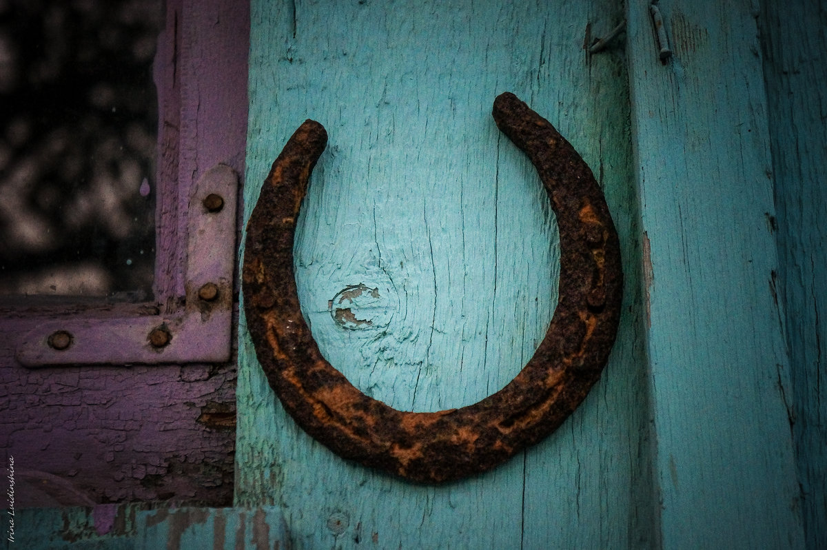 На счастье! - Ирина Антоновна