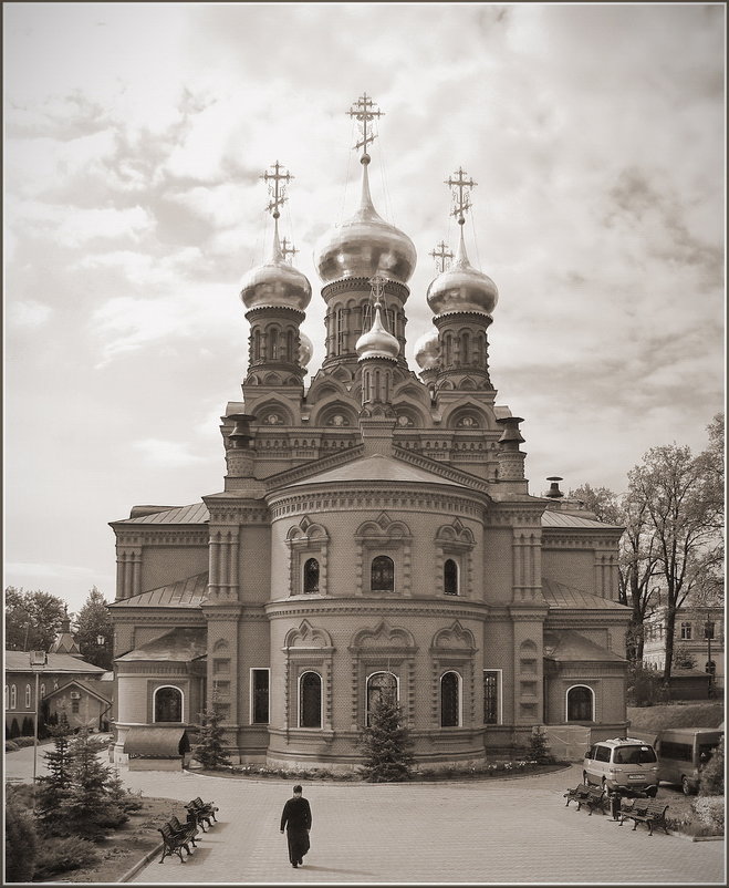 Сергиев Посад. Черниговско-Гефсиманский собор. - Николай Панов