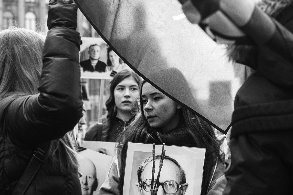 Память - Ксения Закружных Память - Ксения Закружных