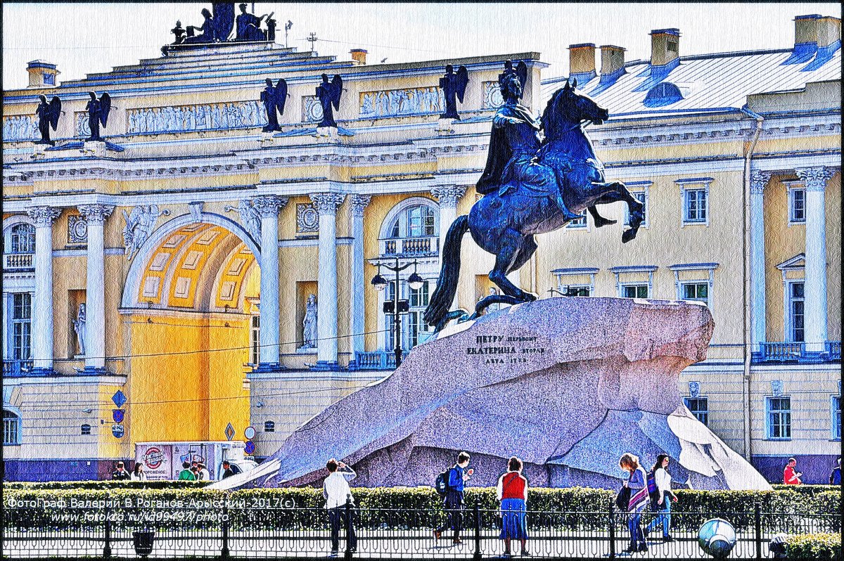 ТРИ ДНЯ В ПЕТЕРБУРГЕ - Валерий Викторович РОГАНОВ-АРЫССКИЙ