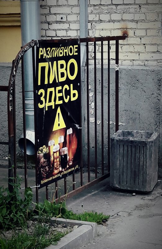 :) - Виктор Никитенко :) - Виктор Никитенко