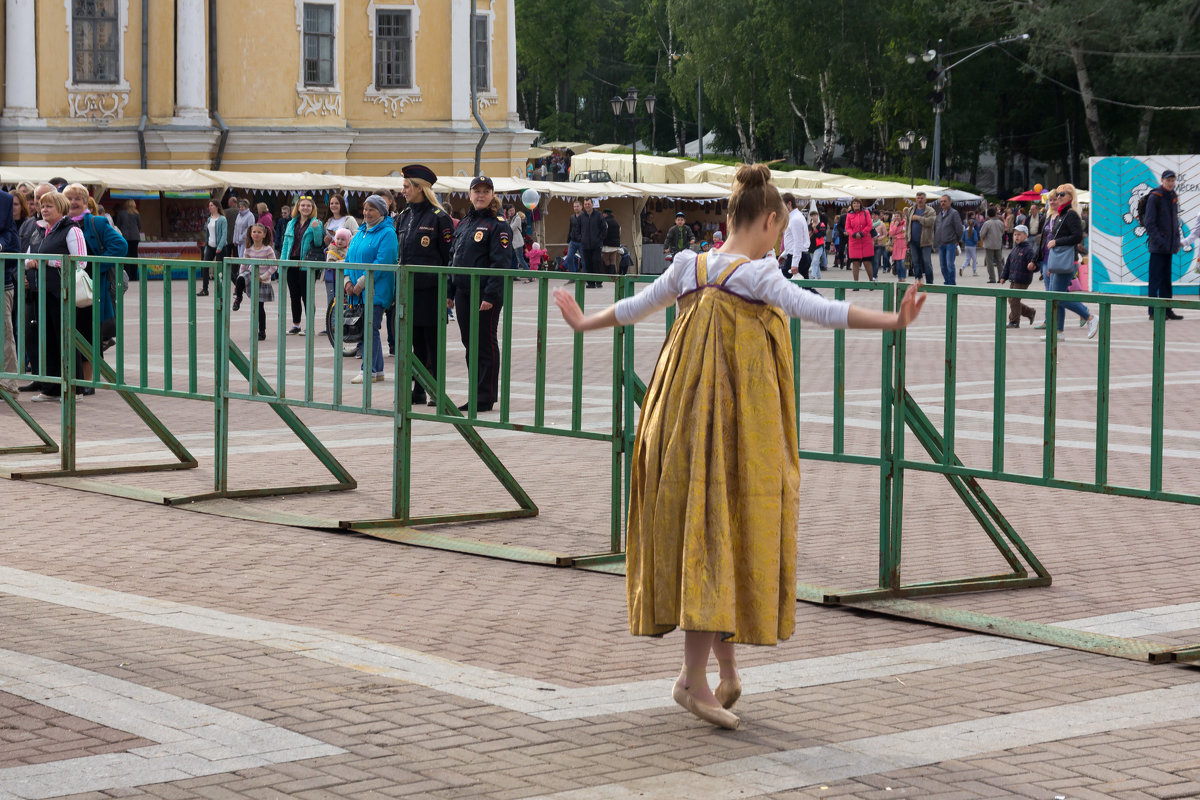 По ту сторону... - Татьяна Копосова