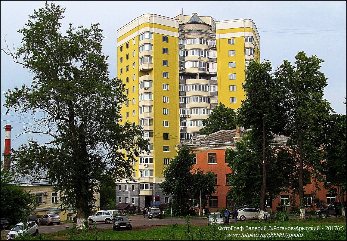 ВЛАДИМИР ПРОВИНЦИАЛЬНЫЙ - Валерий Викторович РОГАНОВ-АРЫССКИЙ