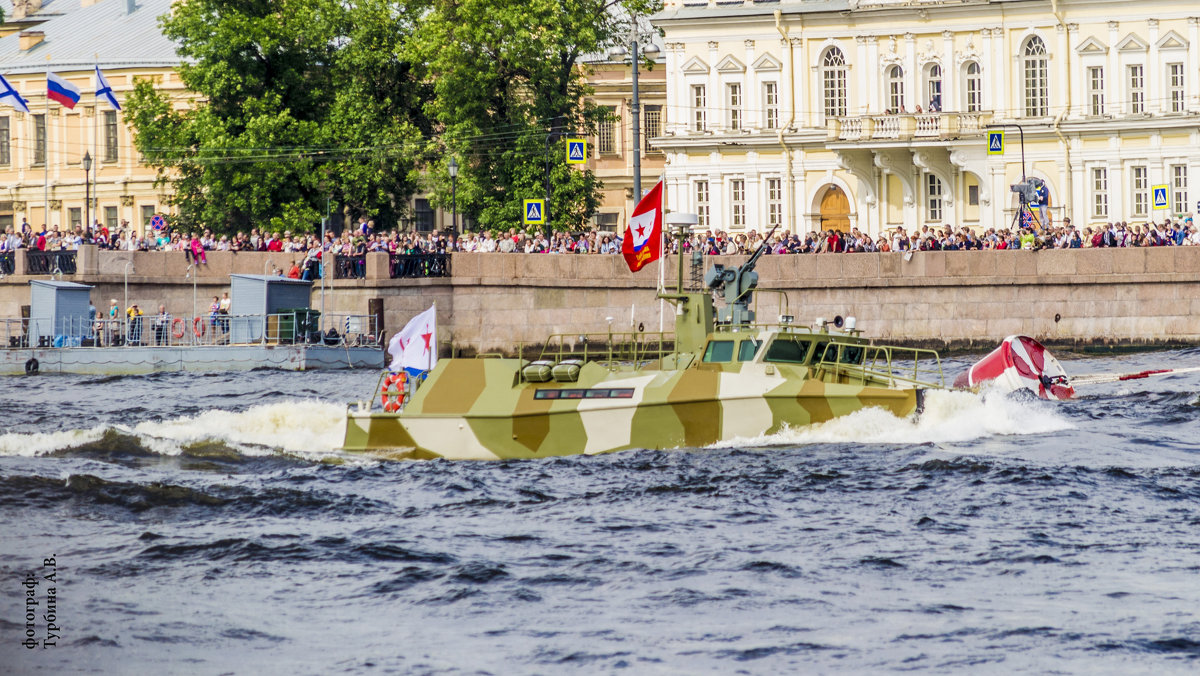 День ВМФ в СПб. - Алена Турбина
