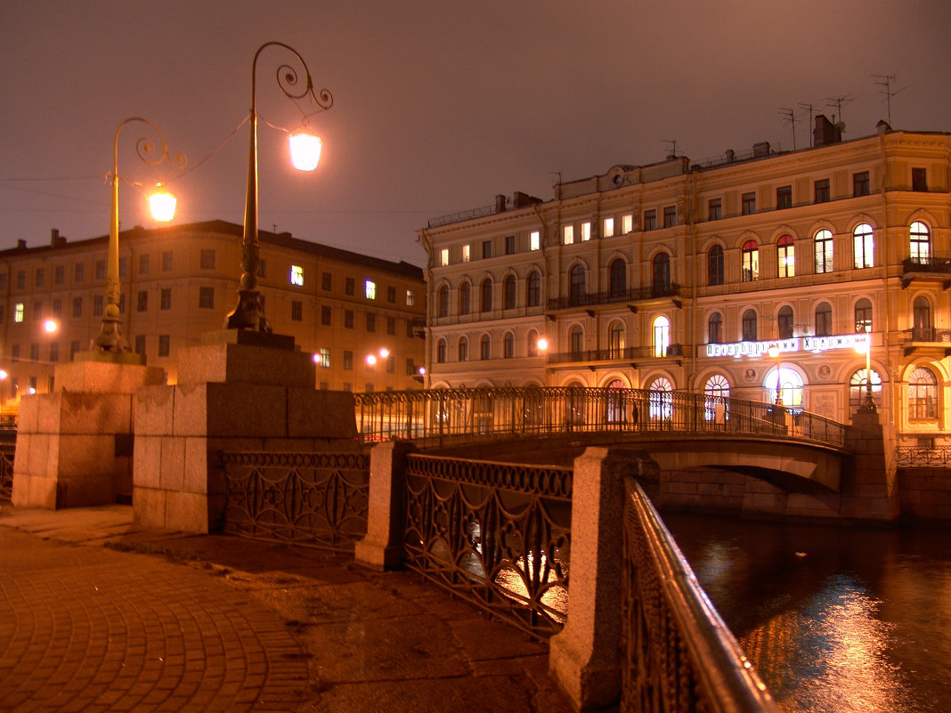 Поцелуев мост - Odissey 