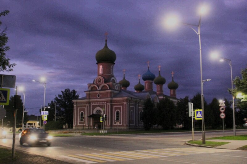 Вечер в городе - Сергей Кочнев