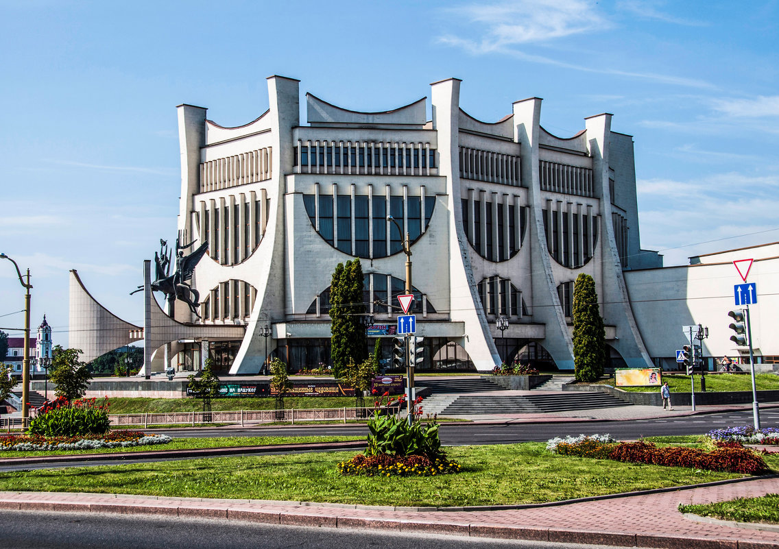 Гродненский драм. театр - Евгений Дубинский