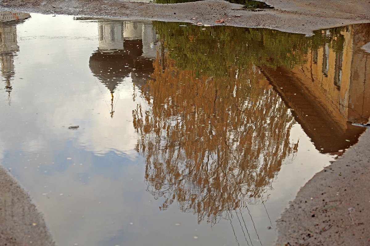 Осень в зеркале воды - Наталья Кузнецова