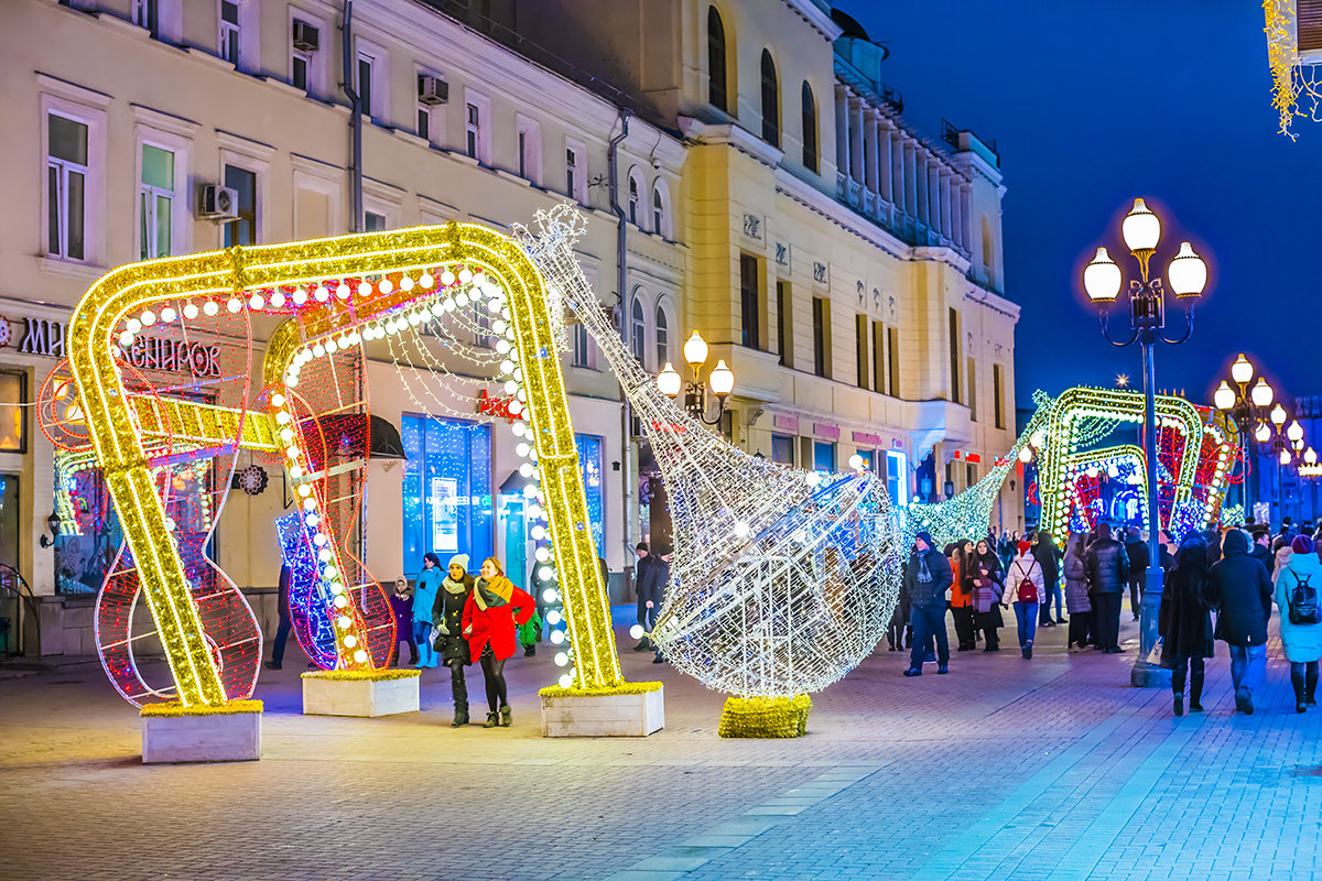 Москва новогодняя 2018. Арбат. - Игорь Герман