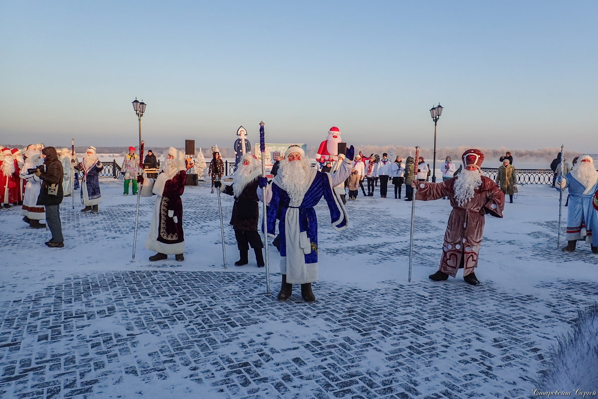 *** - Сергей Старовойт