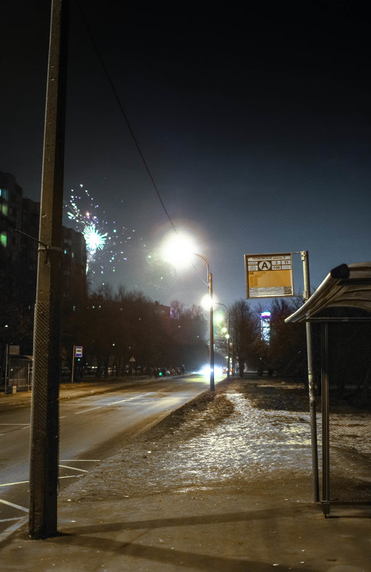 Новый год - Рома Григорьев