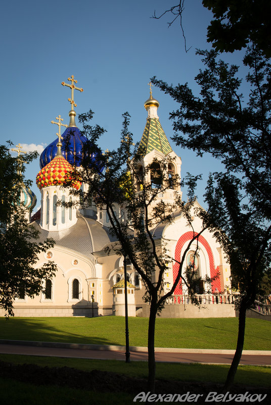 Подмосковье. Солнцево. - Александр Беляков