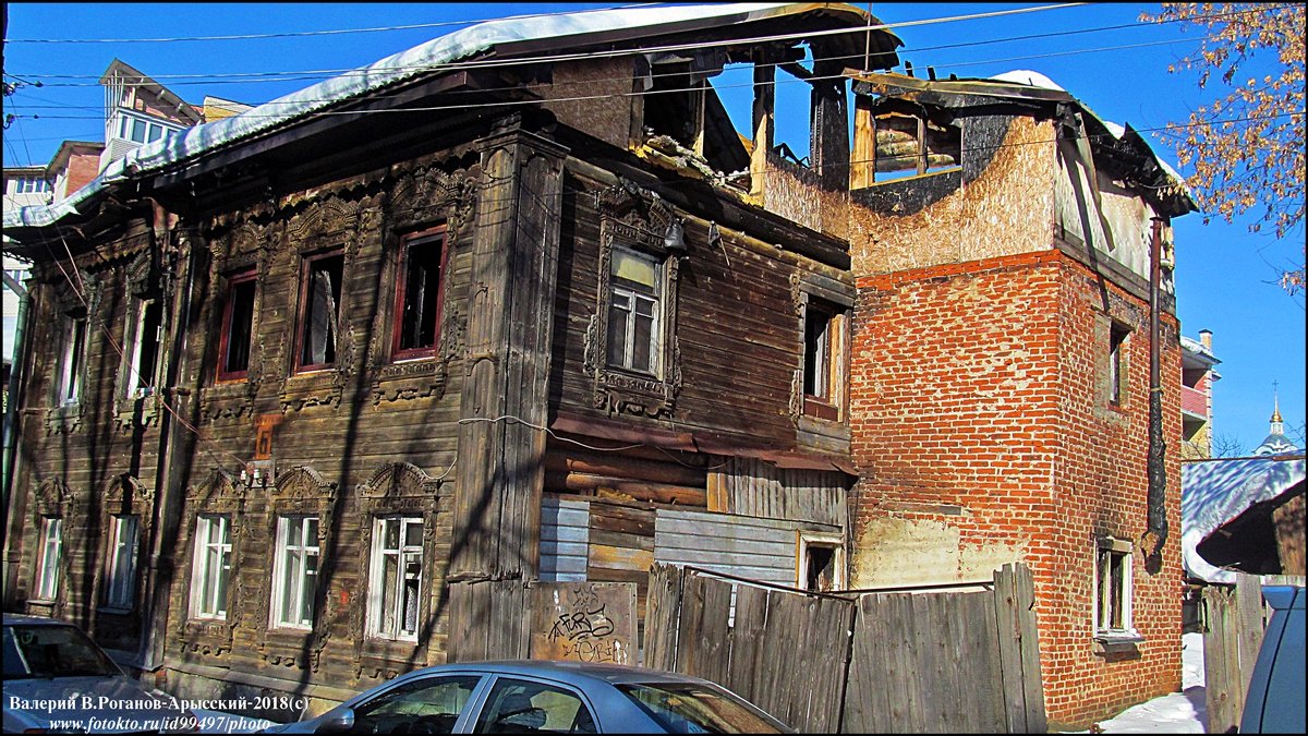 ВЛАДИМИР ПРОВИНЦИАЛЬНЫЙ - Валерий Викторович РОГАНОВ-АРЫССКИЙ