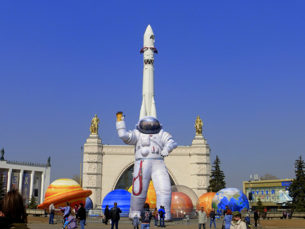 Космонавт или инопланетянин? - Татьяна Лобанова Космонавт или инопланетянин? - Татьяна Лобанова