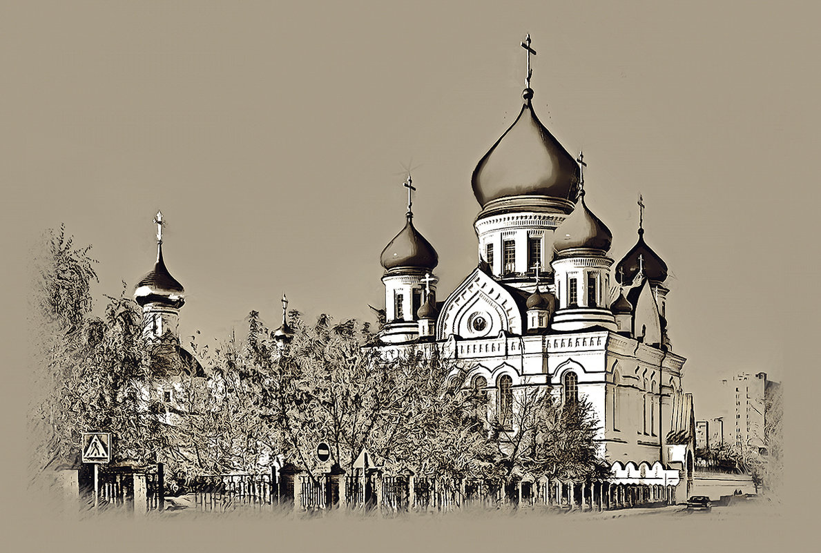 Москва. Николо-Перервинский монастырь. - В и т а л и й .... Л а б з о'в