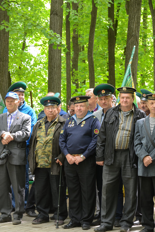 Граница - Александр Беляков