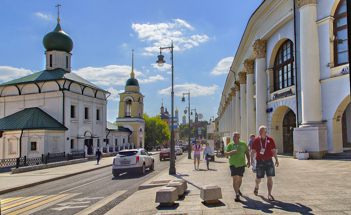 Москва. Улица Варварка. - В и т а л и й .... Л а б з о'в